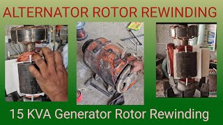 ALTERNATOR ROTOR REWINDING  GENERATOR ROTOR REWINDING  3 PHASE ALTERNATOR ROTOR REWINDING  field [upl. by Seely]