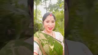 Abujh monar icche gulo jharna hoye jhore 💓💓💓💓😍😍🪴🪴🪴🪴 YouTube short video [upl. by Orpheus]