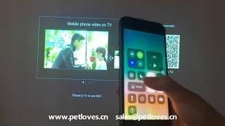 Pmovie Interactive Projector  Screen Mirroring of iPhone [upl. by Enirehtahc731]