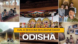 kala Bhoomi Odisha Crafts Museum Bhubaneswar  vlog 09  Odisha  full of Masti  viralvideo vlog [upl. by Arihsat]