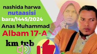 Anas Muhammad Albam 17Ahijjra 1445bara 2024 [upl. by Surad]