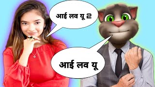 Anushka sen Tik Tok Anushka sen dance Anushka sen Instagram Reel Anushka sen vs billu [upl. by Nirol]