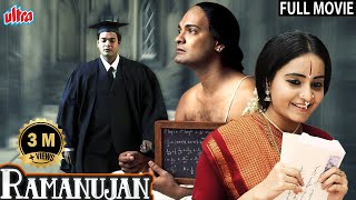 Mathematician Srinivasa Ramanujan Biographical Movie  Ramanujan Full Movie  Indian Mathematician [upl. by Dnalhsa]