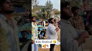 KITE festival 😘🥰🪁 kiteflyinglover injuy kitefestival kiteboarding kitesports [upl. by Siraj]