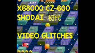 X68000 Shodai CZ 600C Video Glitches [upl. by Ahsinned]