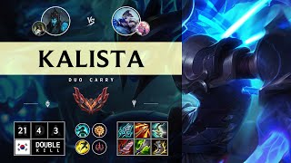 Kalista ADC vs Ashe  KR Grandmaster Patch 1414 [upl. by Letnuahs]