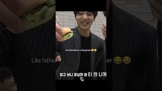 Jin and Jungkook on burger kpop bts btsmemberjin jungkook burger [upl. by Ardiedak]