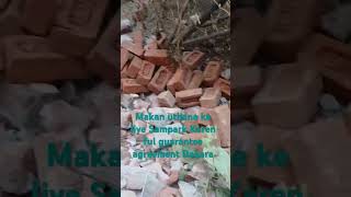 Makan Muth marne ke liye Sampark Karen main nai video bhej di hai aur doston ise aage badhaen🏠🏠🏠🏠🤙💯👌 [upl. by Izzy]