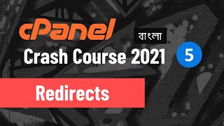 cPanel Crash Course Bangla  5  Managing Redirects Force HTTPS [upl. by Eeryt913]