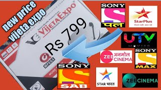 new vijeta expo software update DD free dish set top box full HD mpg4 new version all record [upl. by Lyred]