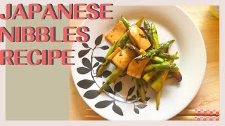 【Japanese recipe】Asparagus and Eringi King oyster mushroom [upl. by Enerahs510]