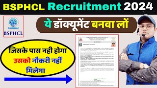 ध्यान दें  BSPHCL फॉर्म भरने से पहले  BSPHCL Recruitment 2024  BSPHCL New Vacancy 2024 [upl. by Gardiner567]