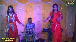 hit song  Baul  folk songs  Lokogiti Baul  gajon dj bapi djbapi  2024 Baul  ঝাঁক বাউল  Top H [upl. by Htebyram]