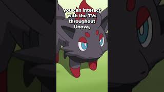 The Secret Stats of Pokemon Black and White pokemon [upl. by Nogras742]