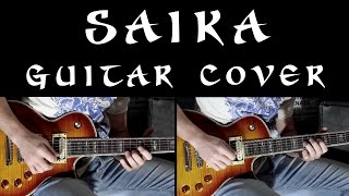 NARUTO OST guitar cover  Saika [upl. by Nitsirhc]