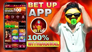 Bet Up App Withdrawal 🤑 Bet Up App Real Or Fake  Bet Up App Withdrawal Proof  Earning App [upl. by Cochrane]