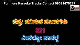 Neenello Naanalle Karaoke with Scrolling Lyrics by PK Music [upl. by Oiliduab]