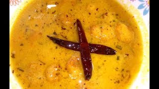 मूंग दाल का करायल  Moong Dal Kadhi Recipe  Karayal [upl. by Akcirderf]