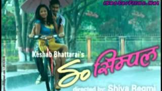 Maile Timlai Chinna Sakina  So Simple Nepali Movie Song HD [upl. by Burrows498]