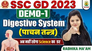 🔴 DEMO 1  Digestive System  Biology  SSC GD 2023 Batch  Radhika Mam  Rankers Gurukul [upl. by Rumit]