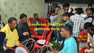 Jila Balaghat Jila Balaghat Hudi Le Dale Gondi Song  Gondwana Dhol Party [upl. by Pestana]