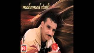 Mohamed Staifi  El Mani [upl. by Dugald]