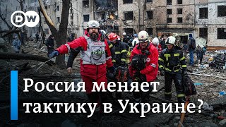 Каждый день под обстрелом Хватит ли ПВО Украины ресурсов [upl. by Rickart212]