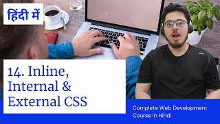 CSS Tutorial Inline Internal amp External CSS  Web Development Tutorials 14 [upl. by Twelve]