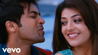 Naani Koni  Karaoke HQ  Suriya Kajal Agarwal  with Lyrics [upl. by Pinzler168]