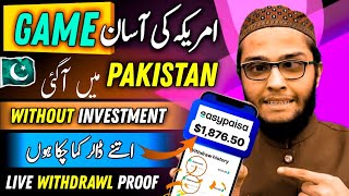 play game and earn 50 Daily New Earning Game 2025 Without Investment Withdraw Easypaisa Jazzcash [upl. by Waller]