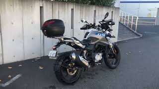 BMW G310GS [upl. by Evania562]