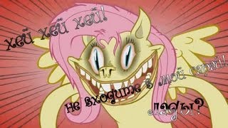 my little pony на русском [upl. by Bolitho]