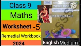 कक्षा 9 Maths ॥ Worksheet 5 ll English Medium ll Remedial workbook 2024 ll Maths by Vidya Maam [upl. by Alejoa688]