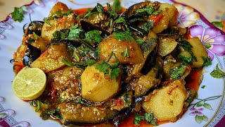 Masaledar Aloo Baingan Ki Asie Sabzi Banaenge To Sabko Pasand Aaegi Dhaba styledesifood trending [upl. by Ayikin185]