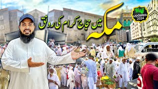 latest hajj 2024 news updates today  Makkah mean hujaj ki ronaq [upl. by Ruosnam]