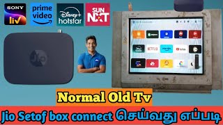 How to convert t old tv jio set of box connect in tamil [upl. by Dygert913]