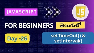 Set timeout function JavaScript set interval function in JavaScript  JavaScript tutorials [upl. by Nnairam94]