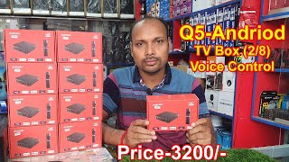 Voice Control TV box Q5 2GB8GB [upl. by Alverson]