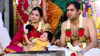 Short Video Ayush Homam [upl. by Supen]