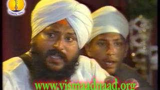 Bhai Harinder Singh Bhai Harcharan Singh Fakar  Raag Nat Narayan  AGSS 1991 [upl. by Ayiotal722]