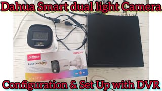 Dahua Smart Dual Illuminator Configuration and review Dahuanew smartdual lightcamera Hybrid Camera [upl. by Artemla]