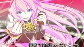 Nana mitani luka luka night fever [upl. by Dnana]