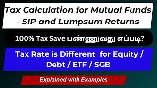 How to Save 100 Tax on Mutual Funds Profits Tax calculation for SIP Returns and Lumpsum Profits [upl. by Marla]