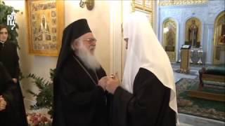 Orthodox Archbishops of Cyprus and Albania welcomed in Moscow Patriarchate [upl. by Merriott]