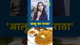 CHEAT MEAL में क्या खाती है MANU BHAKER Sports Tak [upl. by Behlau]