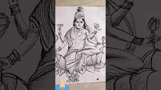 Sketch of sidhratri mata navratrispecial shidhratrimata sketch jaimatadi [upl. by Abdel]