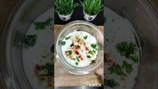 Baingan raita recipe shorts recipe yutubeshorts baingan raita shortsfeed [upl. by Godred]