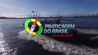 Video Institucional da Praticagem do Brasil [upl. by Fleur]