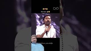 Ar rahman melting voice [upl. by Adnorhs]