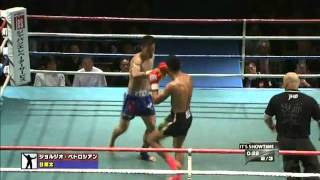 Giorgio Petrosyan vs HINATA [upl. by Ronalda]